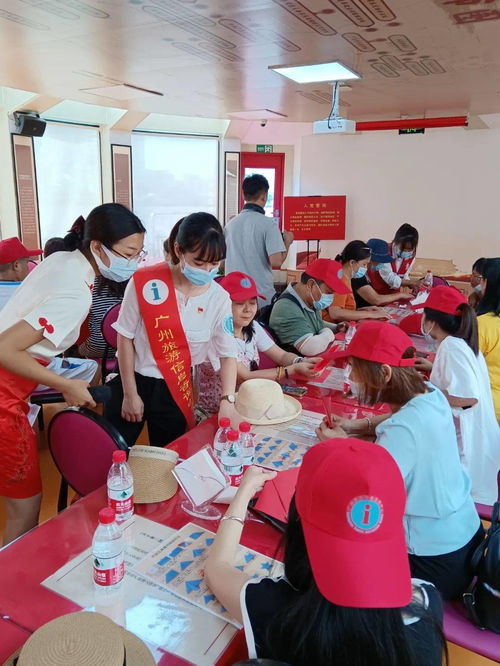 歡樂暢游魅力珠江，立體式咨詢服務全新來襲