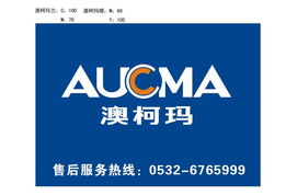 天宏科技 優質供應防雨專用包、工具袋、沙發罩及空調罩，價格實惠，廠家直供